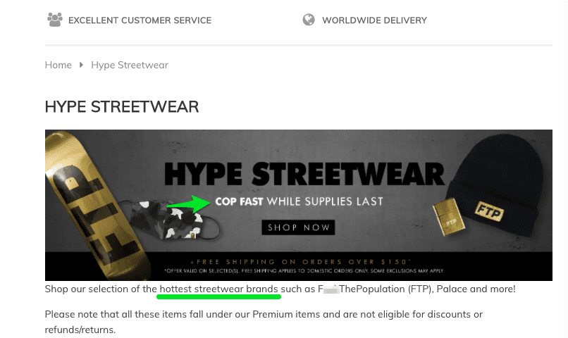 hype streetwear